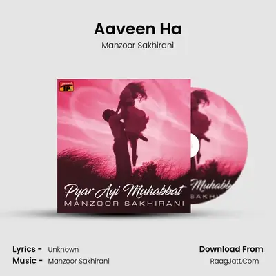 Aaveen Ha mp3 song