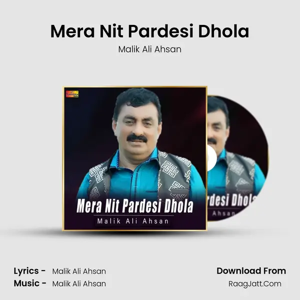 Mera Nit Pardesi Dhola mp3 song