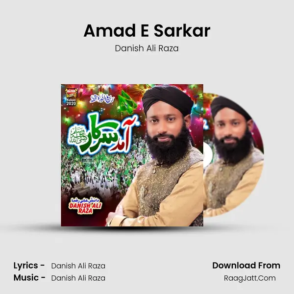 Amad E Sarkar - 