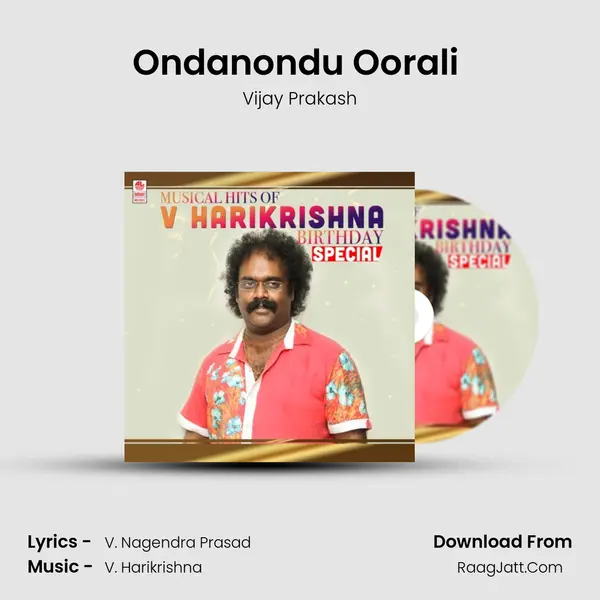 Ondanondu Oorali (From "Bangara So Bangaradha Manushya") Cover