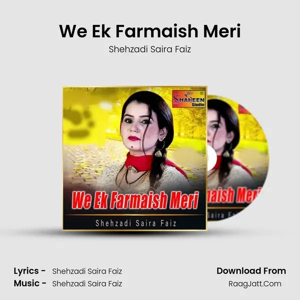 We Ek Farmaish Meri mp3 song