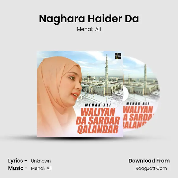 Naghara Haider Da MP3 Song by Mehak Ali Cover