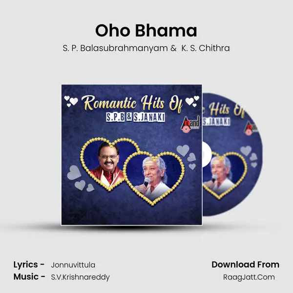 Oho Bhama MP3 Song by S. P. Balasubrahmanyam Cover