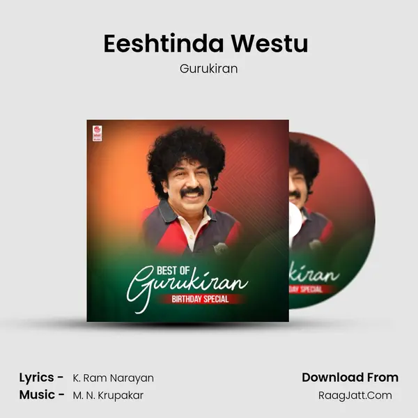 Eeshtinda Westu (From O Gulaabiye) mp3 song