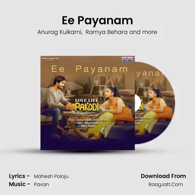 Ee Payanam (From 