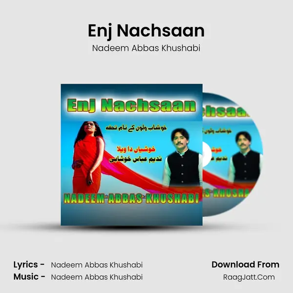 Nadeem Abbas Khushabi