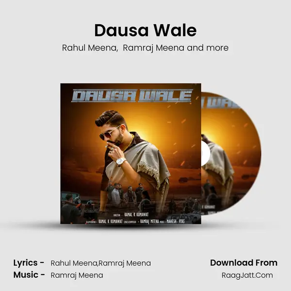 Dausa Wale MP3 Song by Rahul Meena Cover