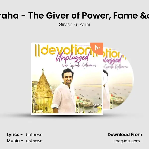 Ep 16 Surya Graha - The Giver of Power, Fame &amp; Success Cover