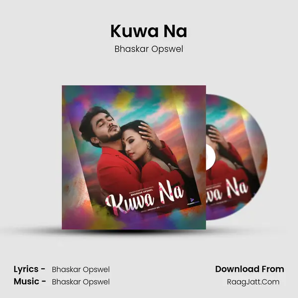 Kuwa Na - 