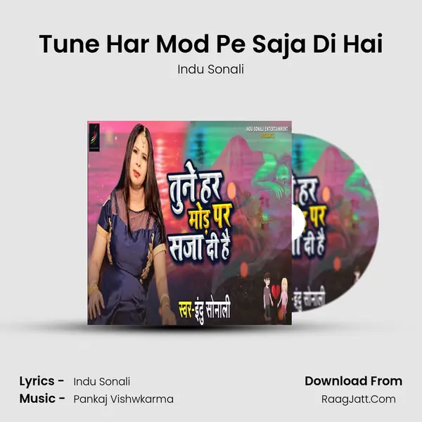 Tune Har Mod Pe Saja Di Hai mp3 song