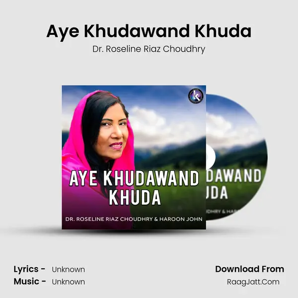 Aye Khudawand Khuda mp3 song