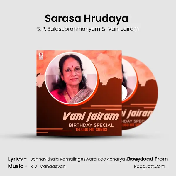 Sarasa Hrudaya (From 