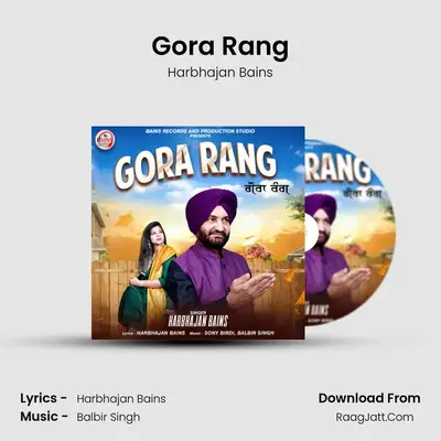 Gora Rang MP3 Song by Harbhajan Bains Cover