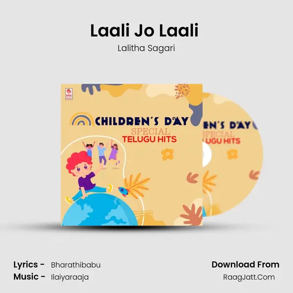 Laali Jo Laali (From Aayane Maa Aayana) mp3 song