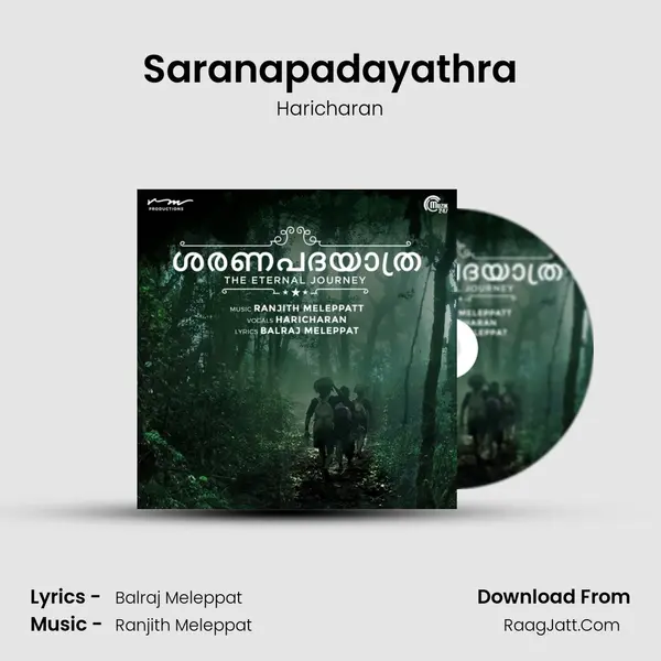 Saranapadayathra - Haricharan