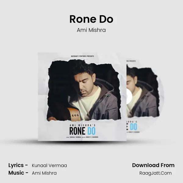 Rone Do mp3 song