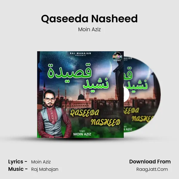Qaseeda Nasheed mp3 song
