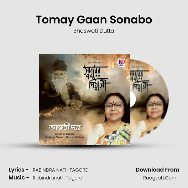 Tomay Gaan Sonabo MP3 Song by Bhaswati Dutta Cover
