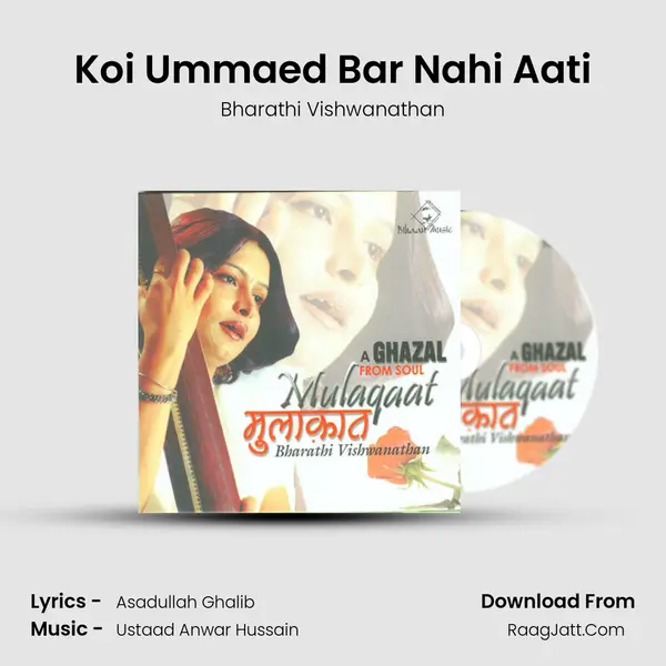Koi Ummaed Bar Nahi Aati Cover