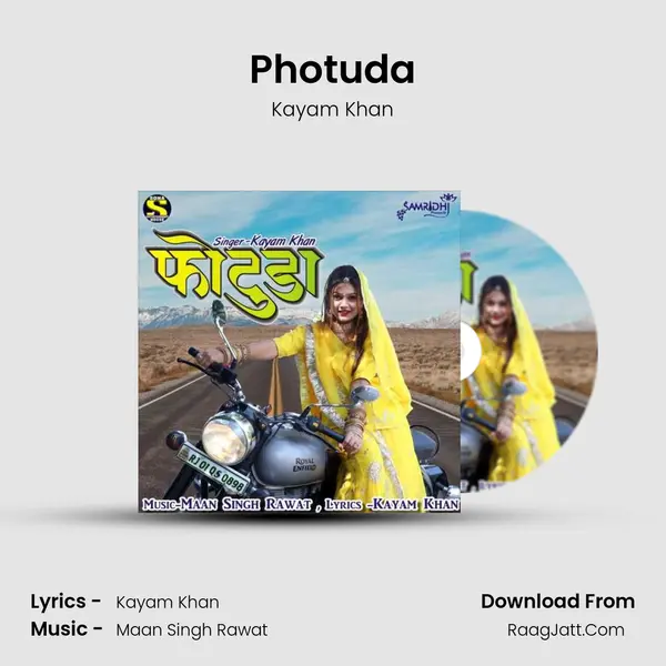 Photuda MP3 Song by Kayam Khan Cover