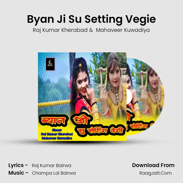Byan Ji Su Setting Vegie mp3 song