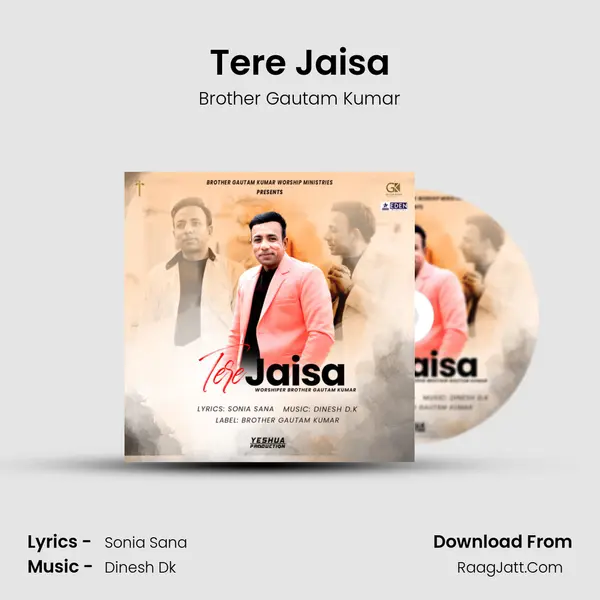 Tere Jaisa mp3 song