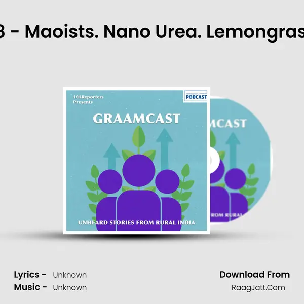 88 - Maoists. Nano Urea. Lemongrass. MP3 Song by  Cover