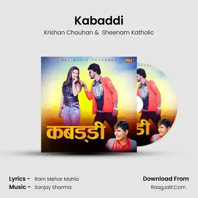 Kabaddi MP3 Song by Krishan Chouhan Cover