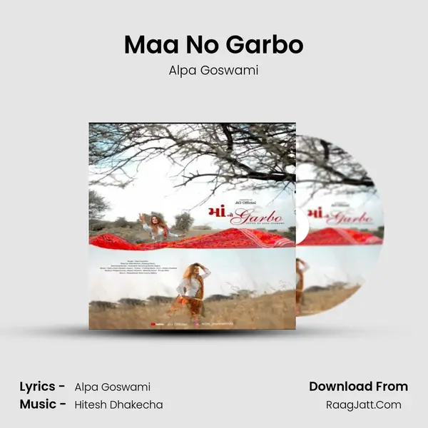 Maa No Garbo mp3 song