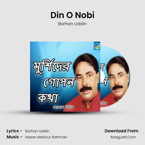 Din O Nobi mp3 song
