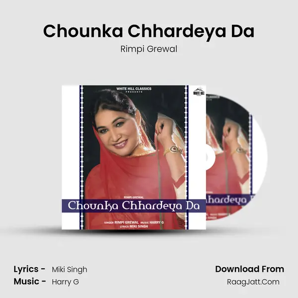 Chounka Chhardeya Da MP3 Song by Rimpi Grewal Cover