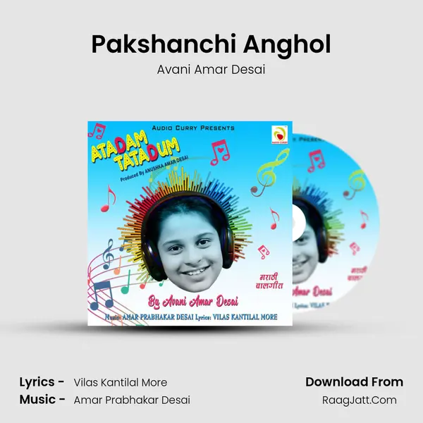 Pakshanchi Anghol mp3 song