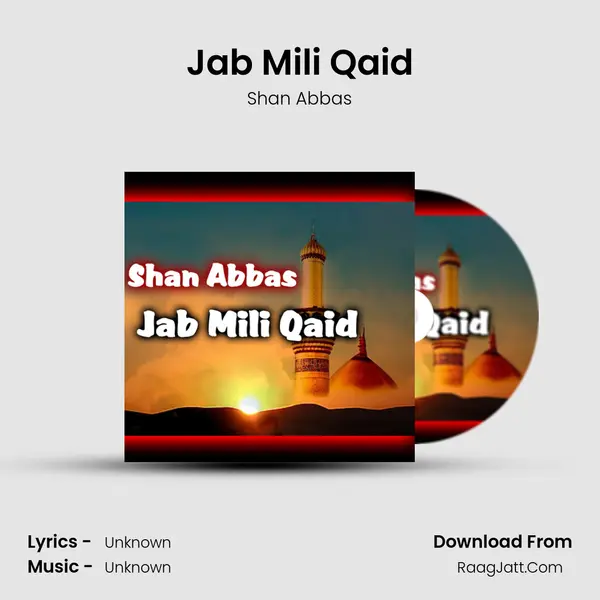 Jab Mili Qaid - Single - 
