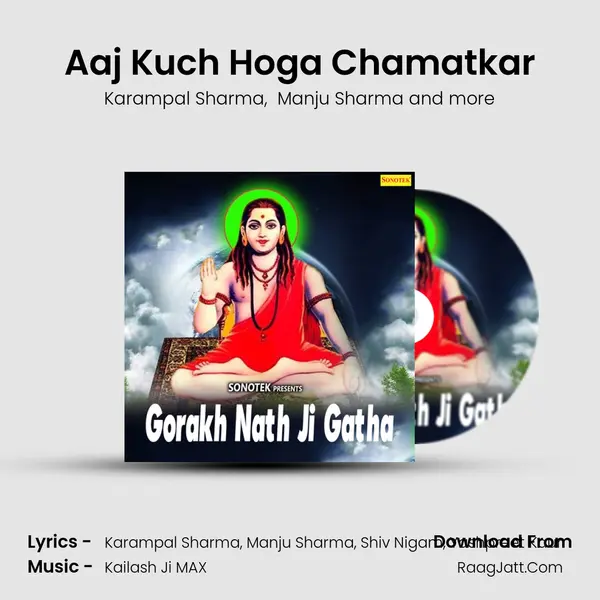 Aaj Kuch Hoga Chamatkar Cover