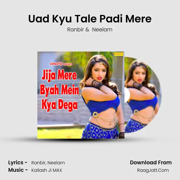 Uad Kyu Tale Padi Mere MP3 Song by Ranbir Cover