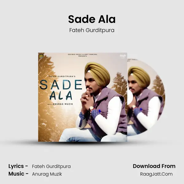 Sade Ala mp3 song