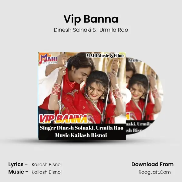 Vip Banna MP3 Song by Dinesh Solnaki Cover