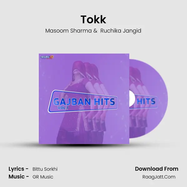 Tokk Cover