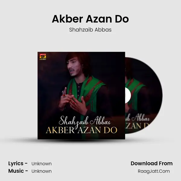 Akber Azan Do - Single - 