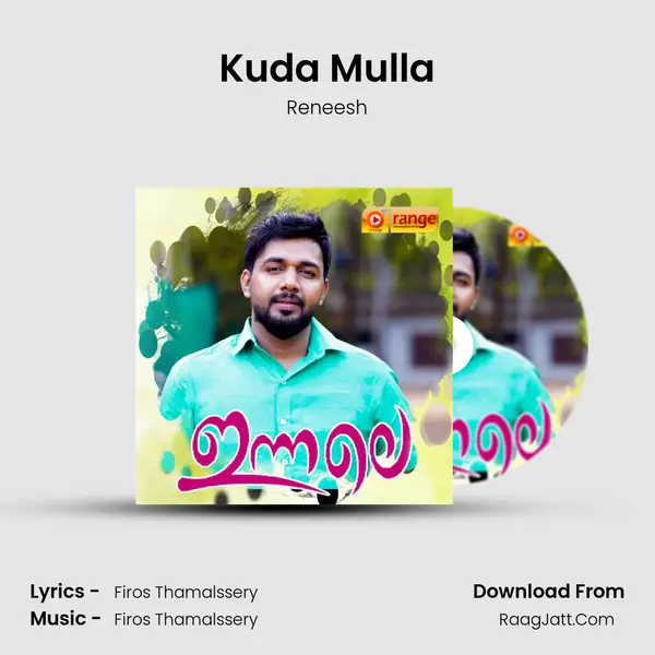Kuda Mulla mp3 song