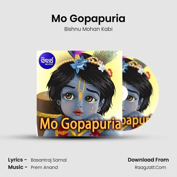 Mo Gopapuria - 