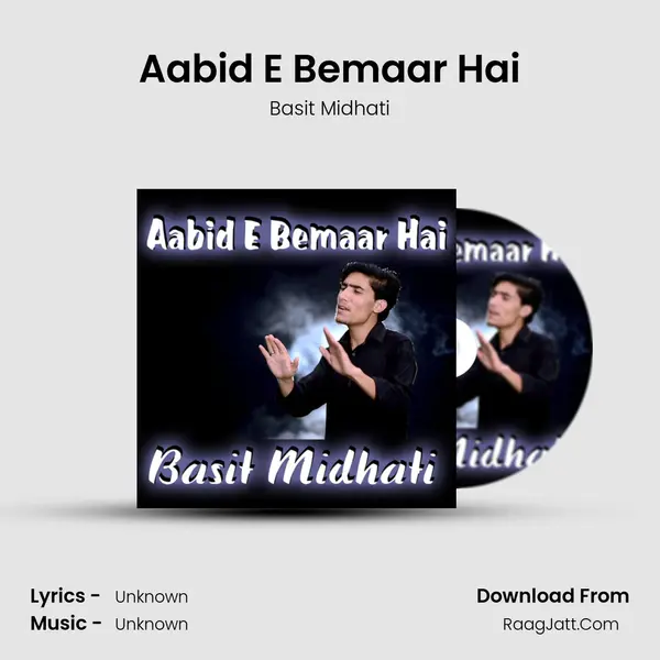 Aabid E Bemaar Hai mp3 song