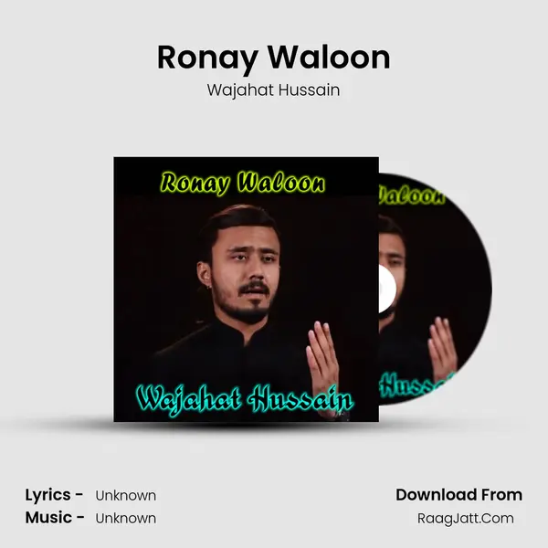 Ronay Waloon - Single - 
