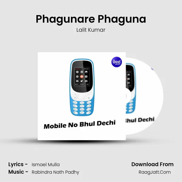 Phagunare Phaguna MP3 Song by Lalit Kumar Cover