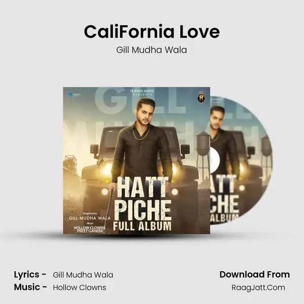 CaliFornia Love mp3 song