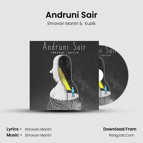 Andruni Sair mp3 song