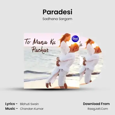 Paradesi MP3 Song by Sadhana Sargam Cover