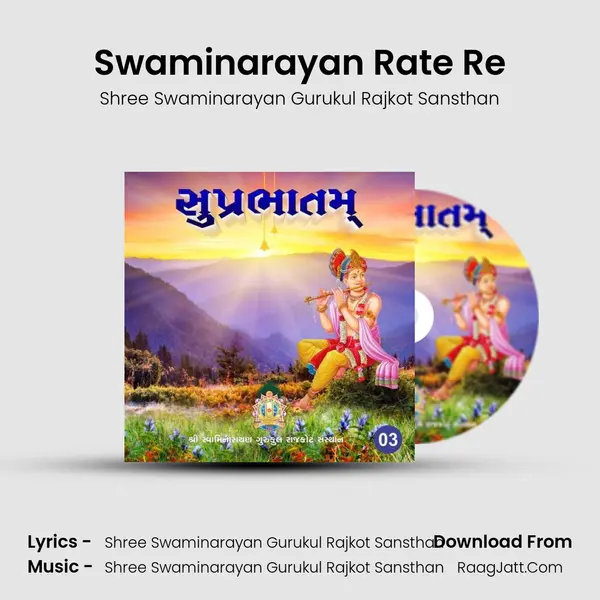 Swaminarayan Rate Re Cover
