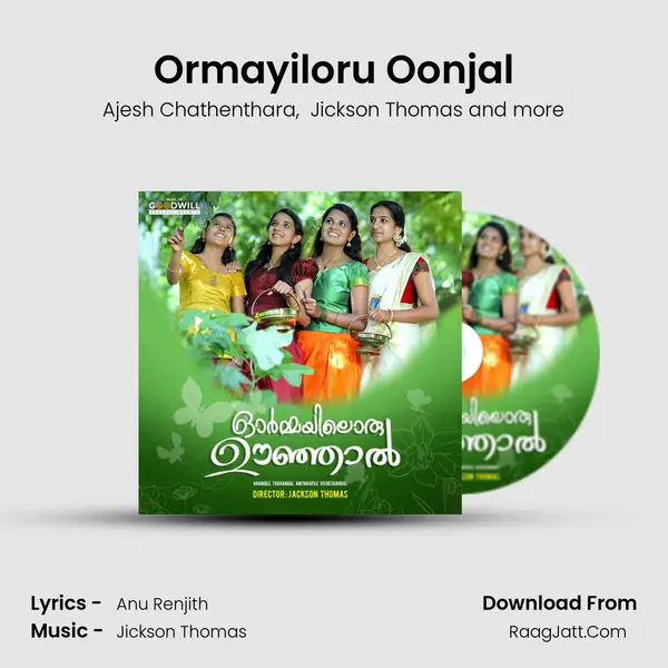 Ormayiloru Oonjal mp3 song