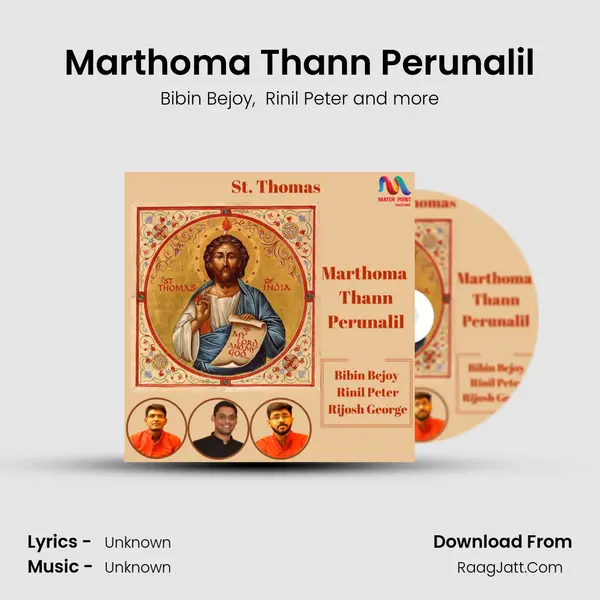 Marthoma Thann Perunalil mp3 song